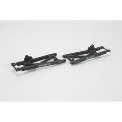 LOSI LOSA9812 Graphite RR Suspension Arms-VLA XXX-T *DISC*