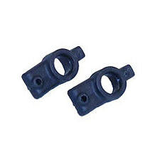 LOSI LOSA9853 1 Deg Graph Rear Hub Set XXX-S *DISC*