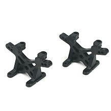 LOSI LOSB0906 Front/Rear Shock Tower Set MLST/2 MRAM *DISC*