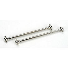 LOSI LOSB2108 Rear Dogbones Slider *DISC*