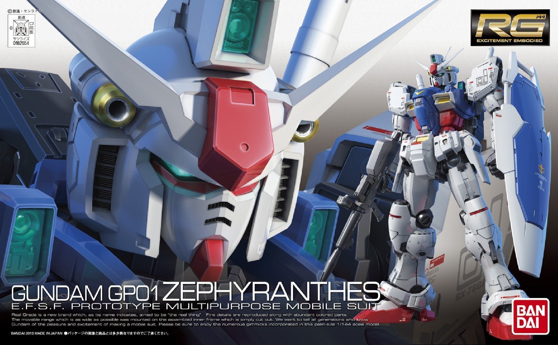 BANDAI 5061824 #12 RX78GP01 Gundam GP01 Zephyrantes RG Model Kit