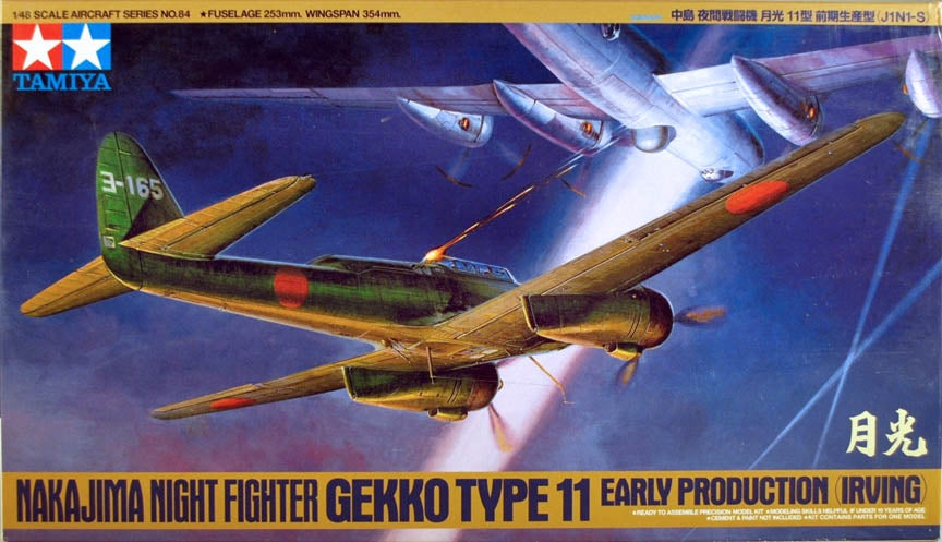 TAMIYA 61084 1/48 Nakajima Night Fighter Gekko Type 11