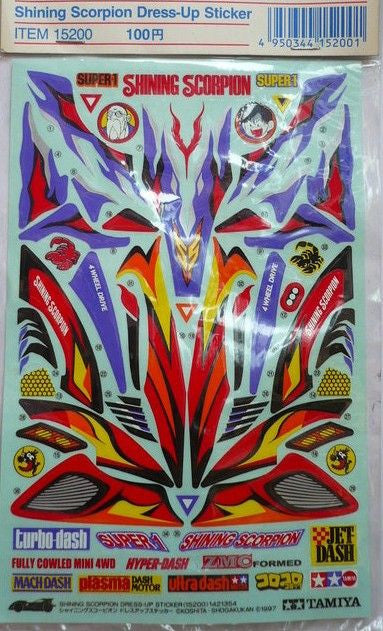 TAMIYA 15200 Shining Scorpion Dress-Up Sticker *DISC*