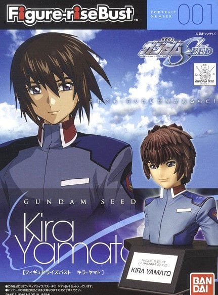 BANDAI 207595 Kira Yamato Gundam Figure-Rise Bust