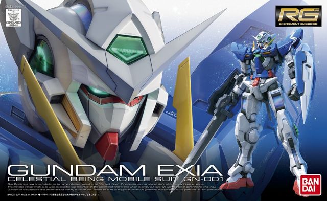 BANDAI 5061600 #15 GN-001 Gundam Exia 1/144 RG Model Kit