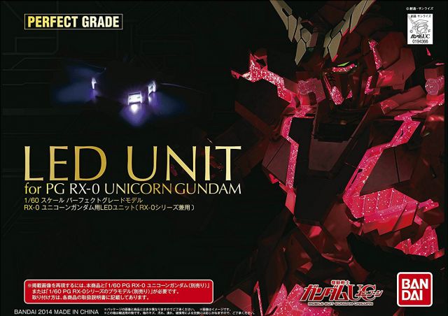 BANDAI 194366 Led Unit for PG 1/60 RX-0 Unicorn Gundam