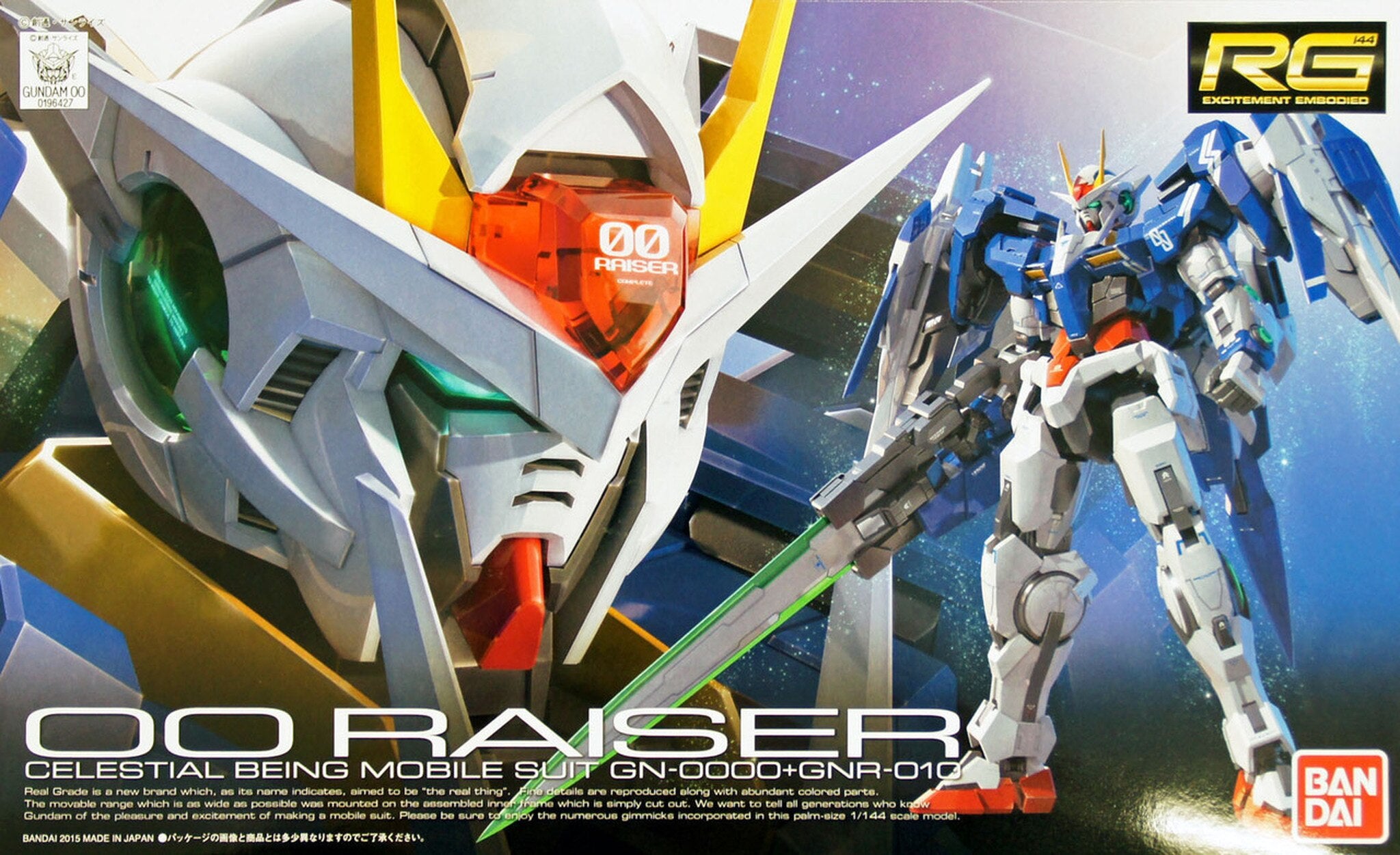 BANDAI 5061603 #18 00 Raiser Celestial Being Mobile Suit GN-0000+GNR-010 RG Model Kit, from "Gundam 00"