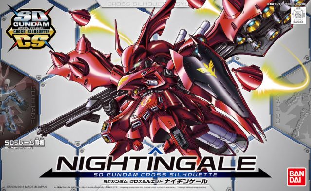 BANDAI 5060681 #3 Nightingale SDGCS Model Kit, from "Char's Counterattack"