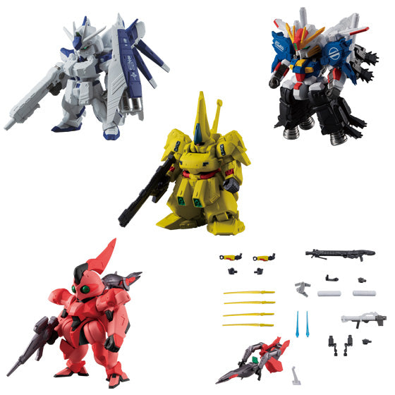 BANDAI 54263 FW Gundam Converge #Plus02 "Mobile Suit Gundam" (Box/5), Bandai Converge
