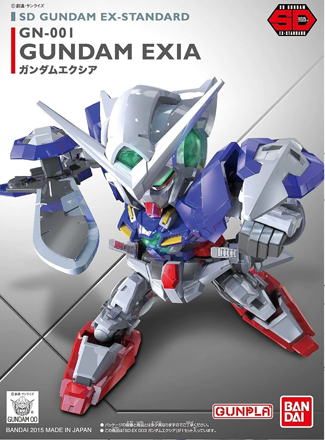 BANDAI 5057599 003 Gundam Exia "Gundam 00", Bandai SD EX-Standard