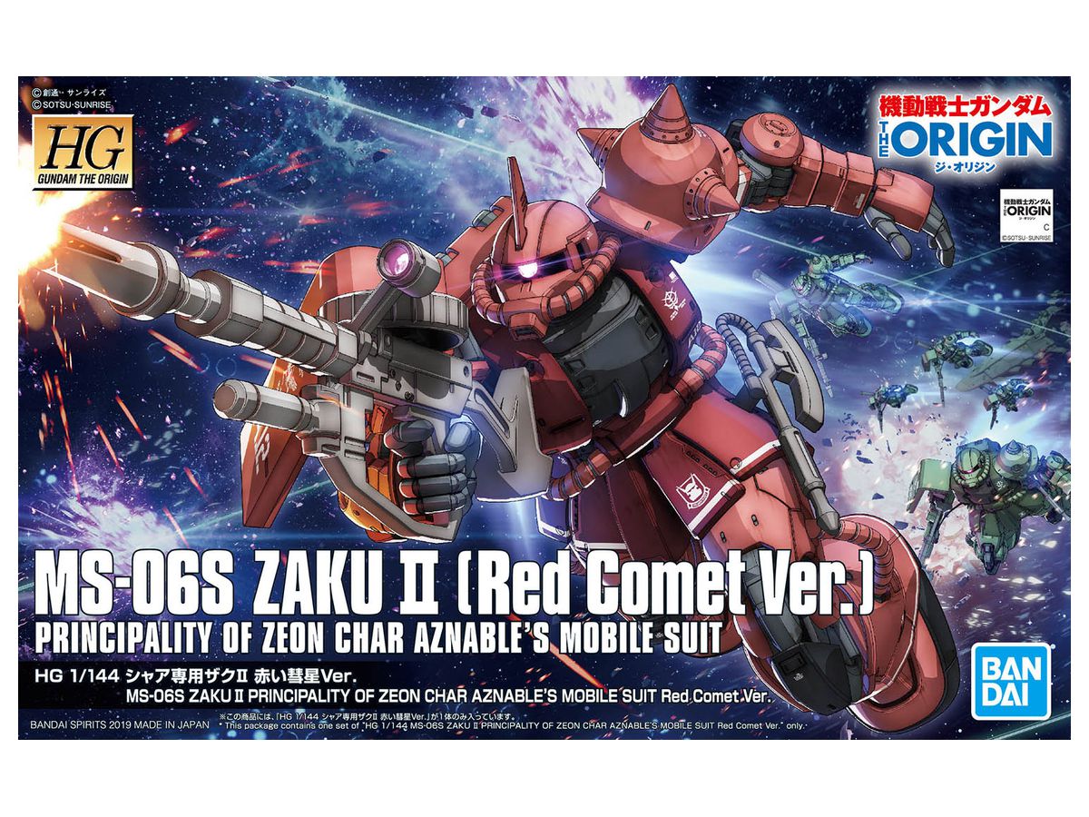 BANDAI 5057656 #24 MS-06S Zaku II Principality of Zeon Char Aznable's Mobile Suit Kit, Red Cornet Ver.