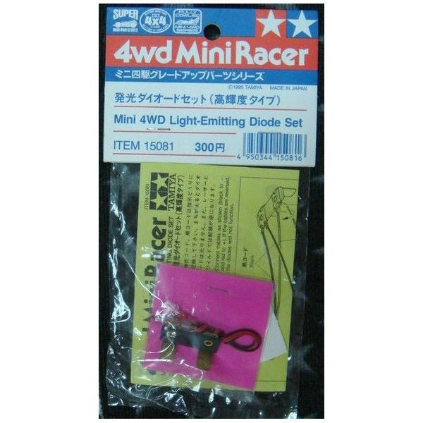 TAMIYA 15081 Mini 4WD Light-Emitting Diode Set *DISC*