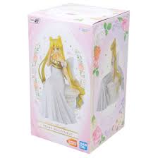 BANDAI 60173 Princess Serenity(Princess Collection) "The Movie [Sailor Moon Eternal]", Bandai Ichibansho Figure