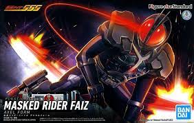 BANDAI 2563767 Masked Rider Faiz Axel Form, "Masked Rider Faiz", Bandai Spirits Hobby Figure-Rise Standard