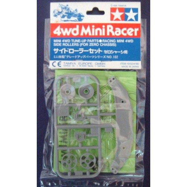 TAMIYA 15102 Side Rollers *DISC*