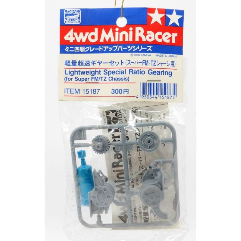 TAMIYA 15187 Lightweight Special Ratio Gearing