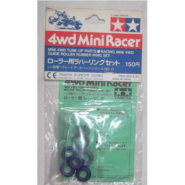 TAMIYA 15071 Guide Roller Rubber Ring Set *DISC*