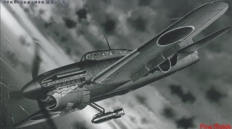 HASEGAWA FINE MODELS FA4 1/48 Kugisho D4Y1 Suisei / Judy FA-4