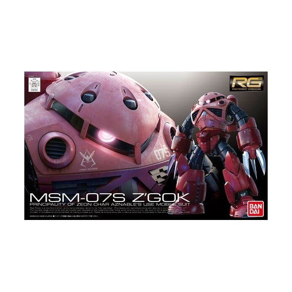 BANDAI 5061601 #16 Char"s Custom Z'gok, Bandai RG 1/144