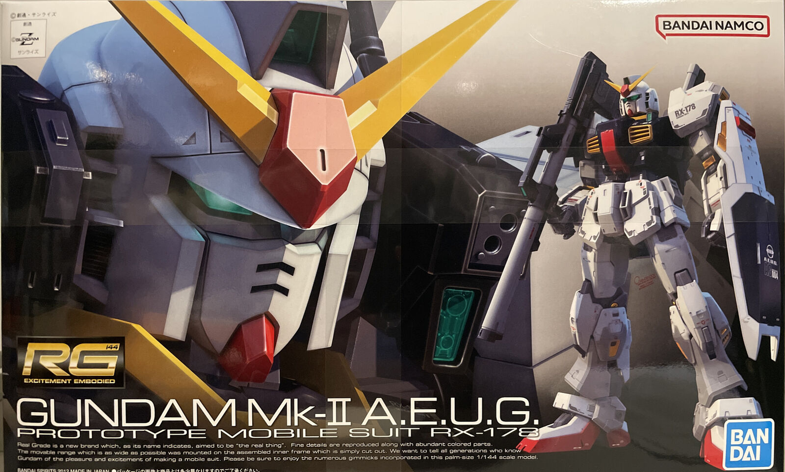 BANDAI 5061598 #08 Gundam Mk II (AEUG) "Z Gundam" Bandai RG 1/144