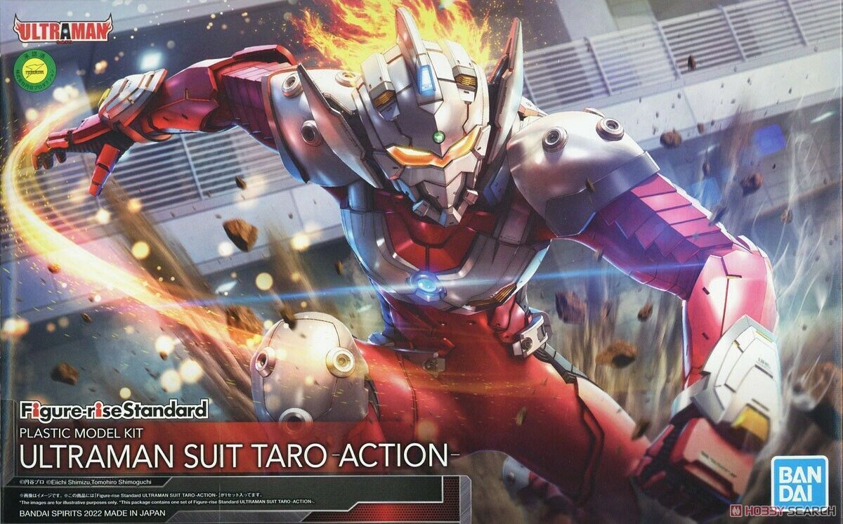 BANDAI 5060273 Ultraman Suit Taro (Action Ver.) "Ultraman", Bandai Spirits Hobby Figure-Rise Standard