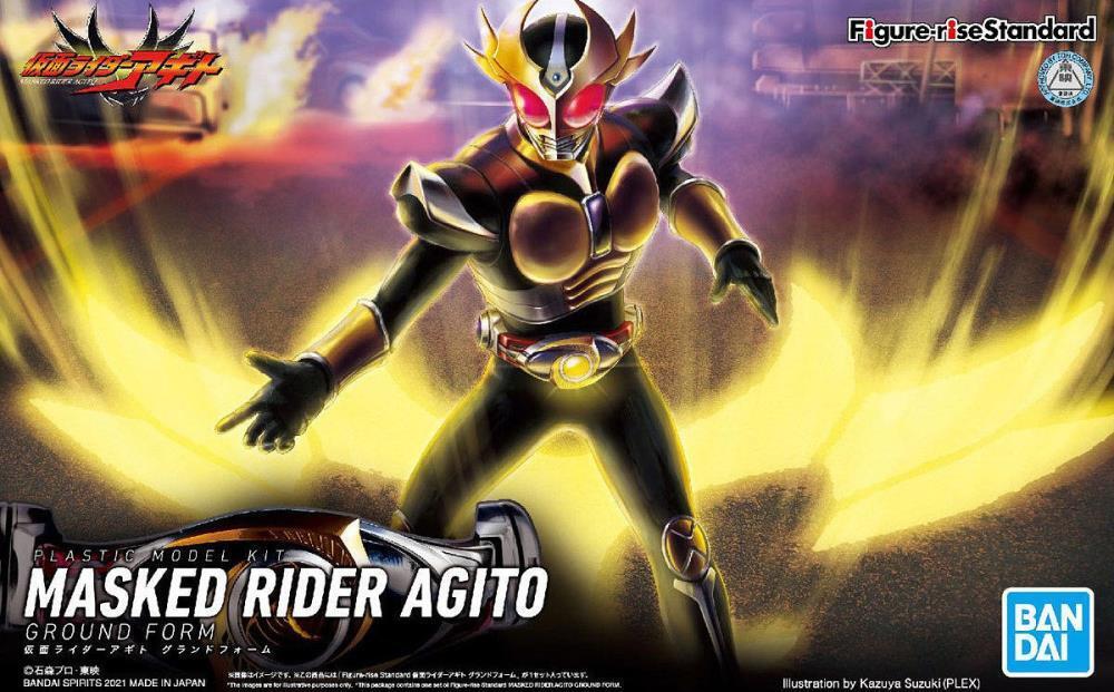 BANDAI 5061799 Kamen Rider Agito Ground Form "Kamen Rider Agito" , Bandai Spirits Hobby Figure-rise Standard