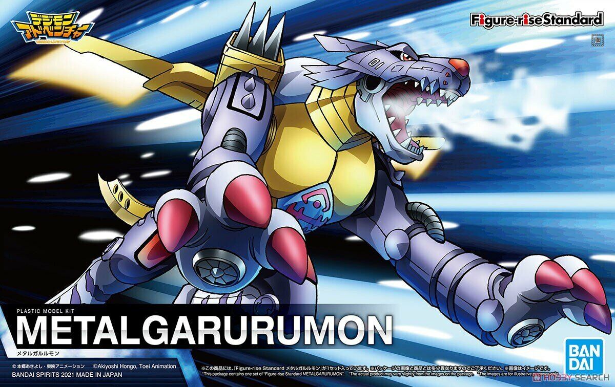 BANDAI 5062077 Metalgarurumon "Digimon", Bandai Spirits Hobby Figure-Rise Standard