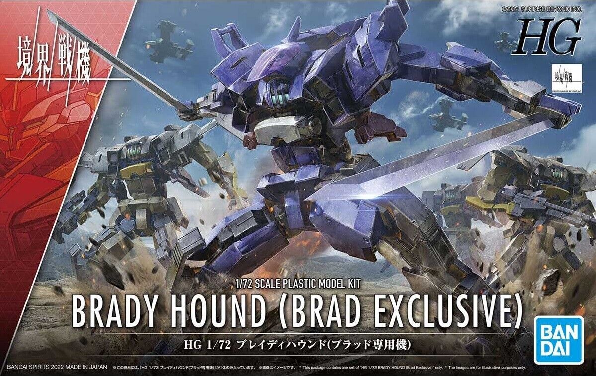 BANDAI 5062955 #10 Brady Hound (Brad Exclusive) "AMAIM Warrior at the borderline", Bandai Spirits HG 1/72