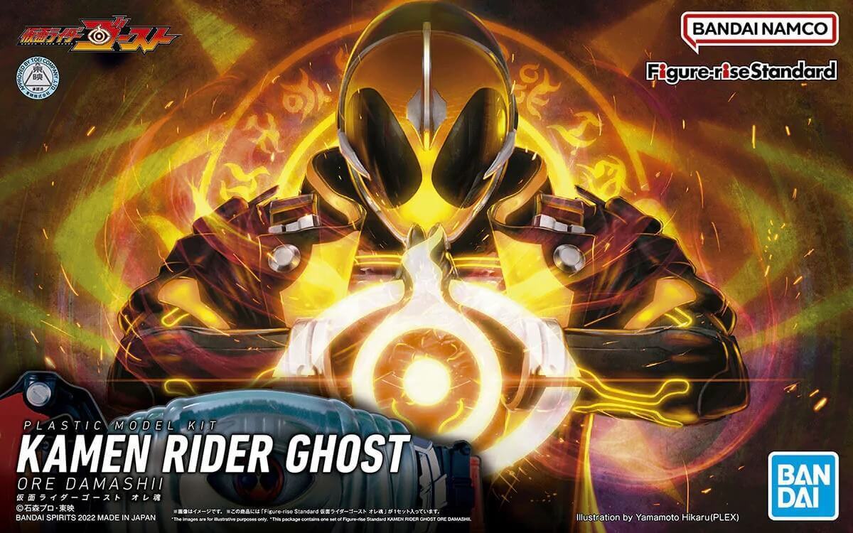 BANDAI 5063346 Kamen Rider Ghost Ore Damashii "Kamen Rider Ghost", Bandai Spirits Hobby Figure - Rise Standard