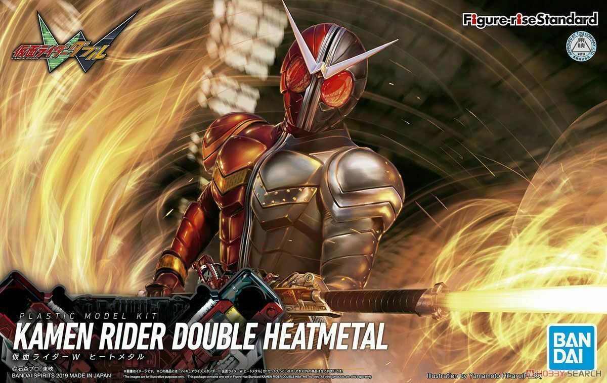 BANDAI 5057850 Kamen Rider Double Heat Metalkamenrider