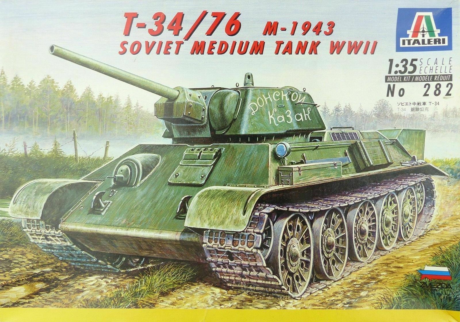 ITALERI 282 1/35 T-34/76 M - 1943 Soviet Medium Tank