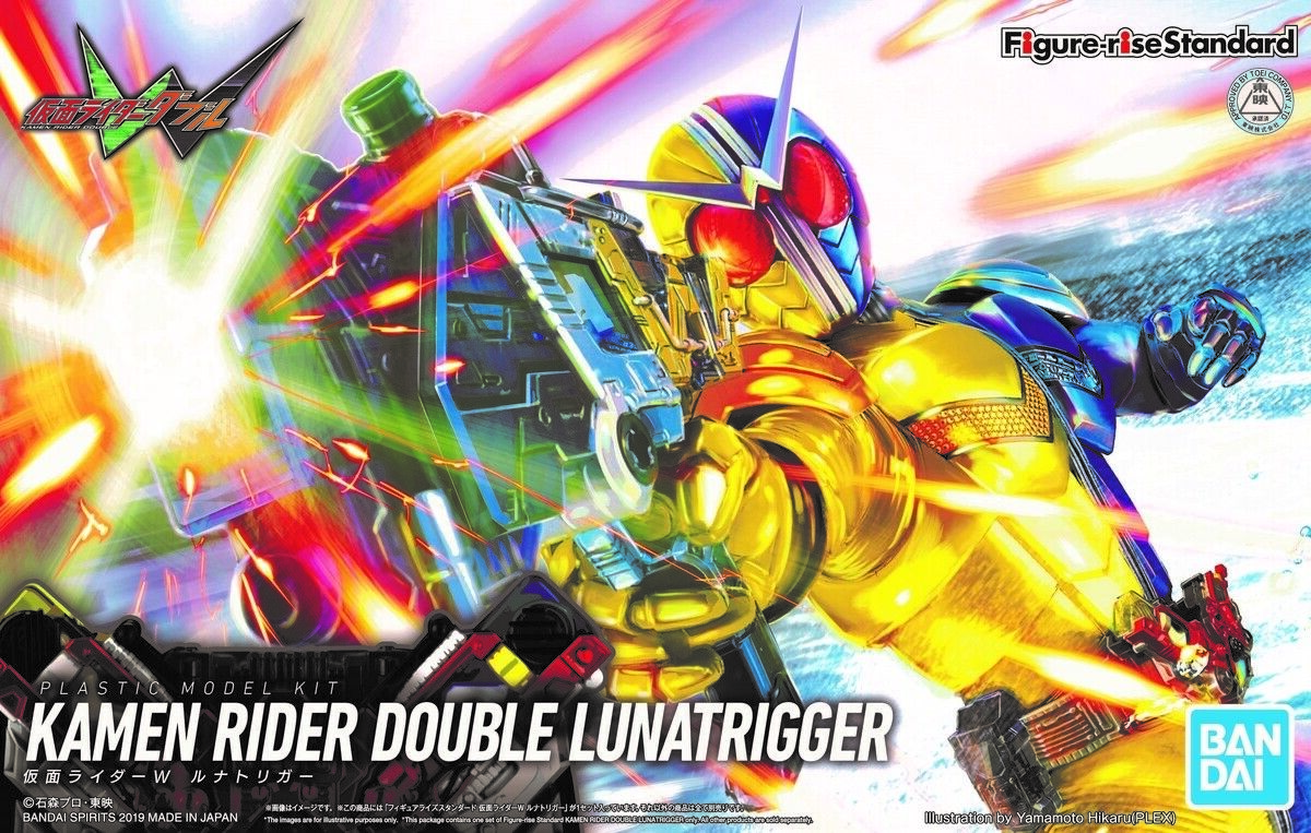 BANDAI 5058196 Figure-rise Standard Kamen Rider Double Lunatrigger Model Kit