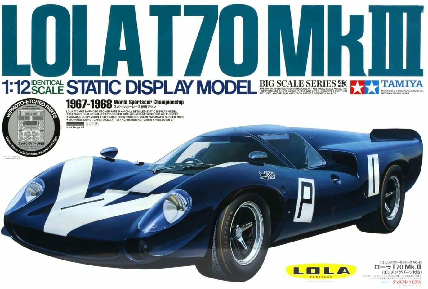 TAMIYA 12043 1/12 Big Scale Series No.43 Lola T70 Mk.III With Etching Parts