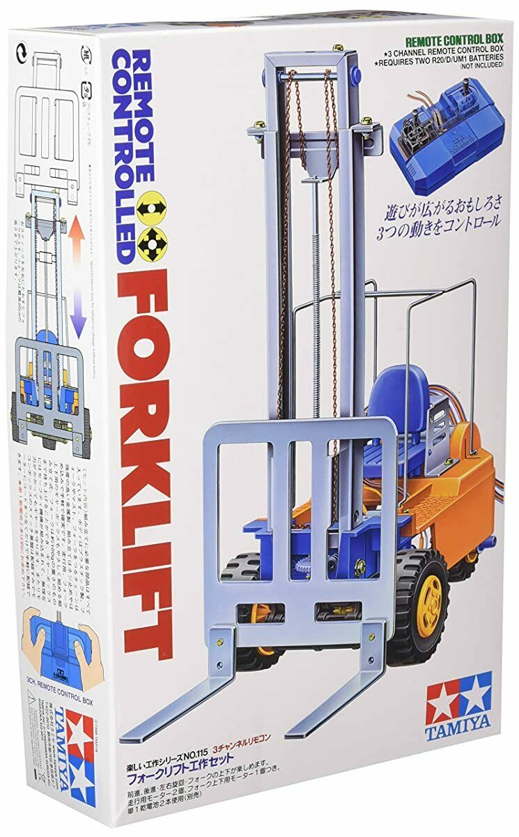 TAMIYA 70115 Remote Controlled Forklift