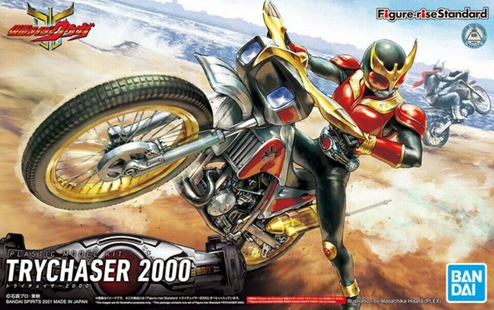 BANDAI 5062014 Trychaser 2000 "Kamen Rider Kuuga", Bandai Spirits Hobby Figure-Rise Standard