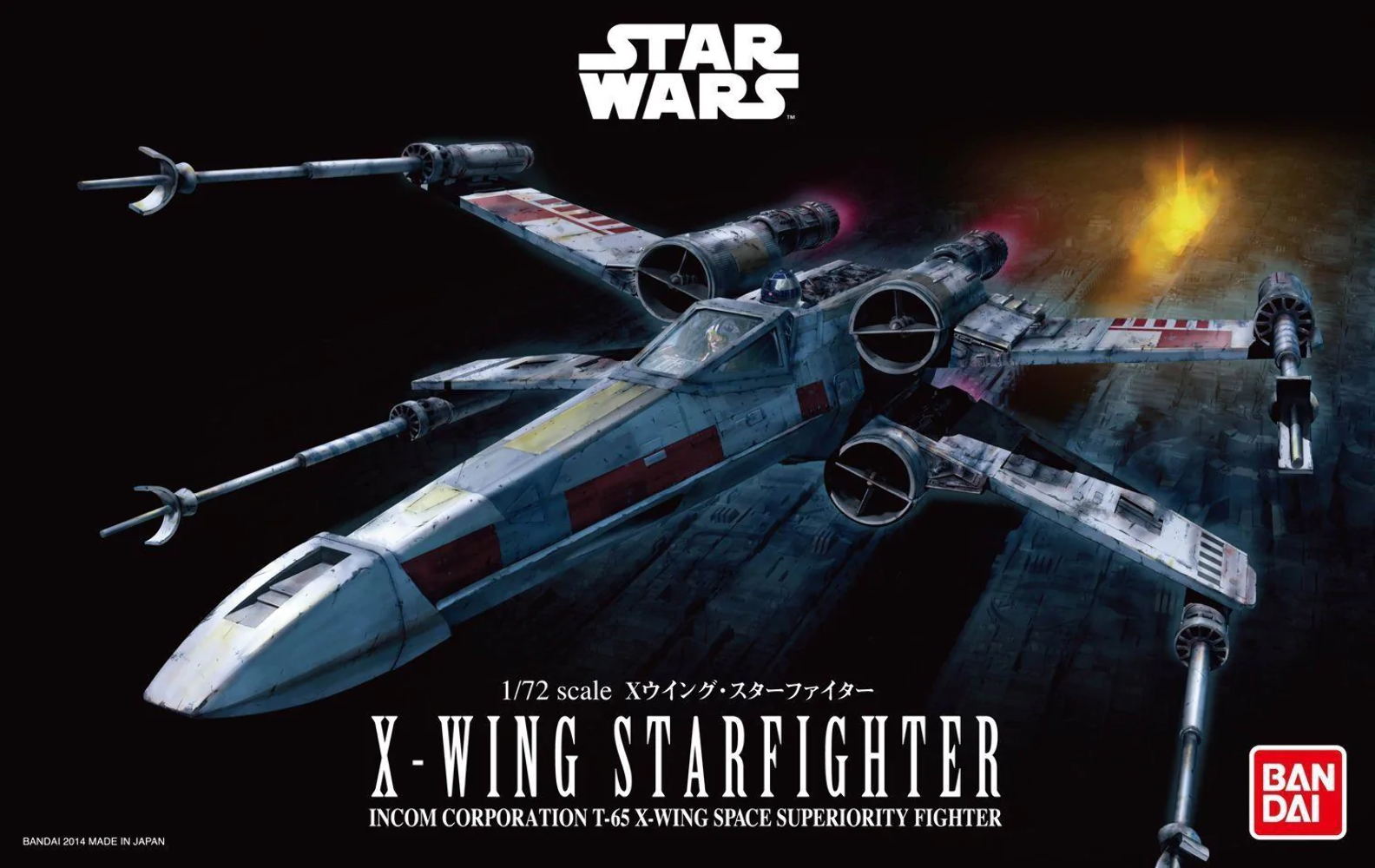 BANDAI 5064103 X-Wing Star Fighter "Star Wars", Bandai Star Wars 1/72