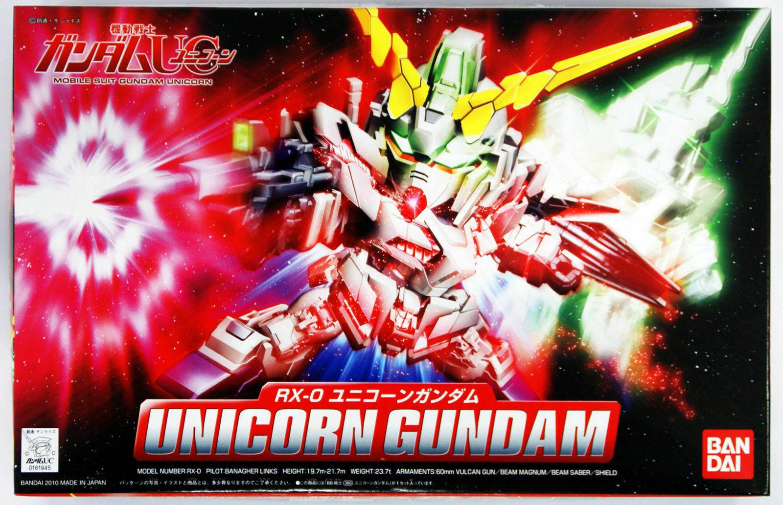 BANDAI 5058279BB Shenshi BB360 Unicorn Gundam Model Kit
