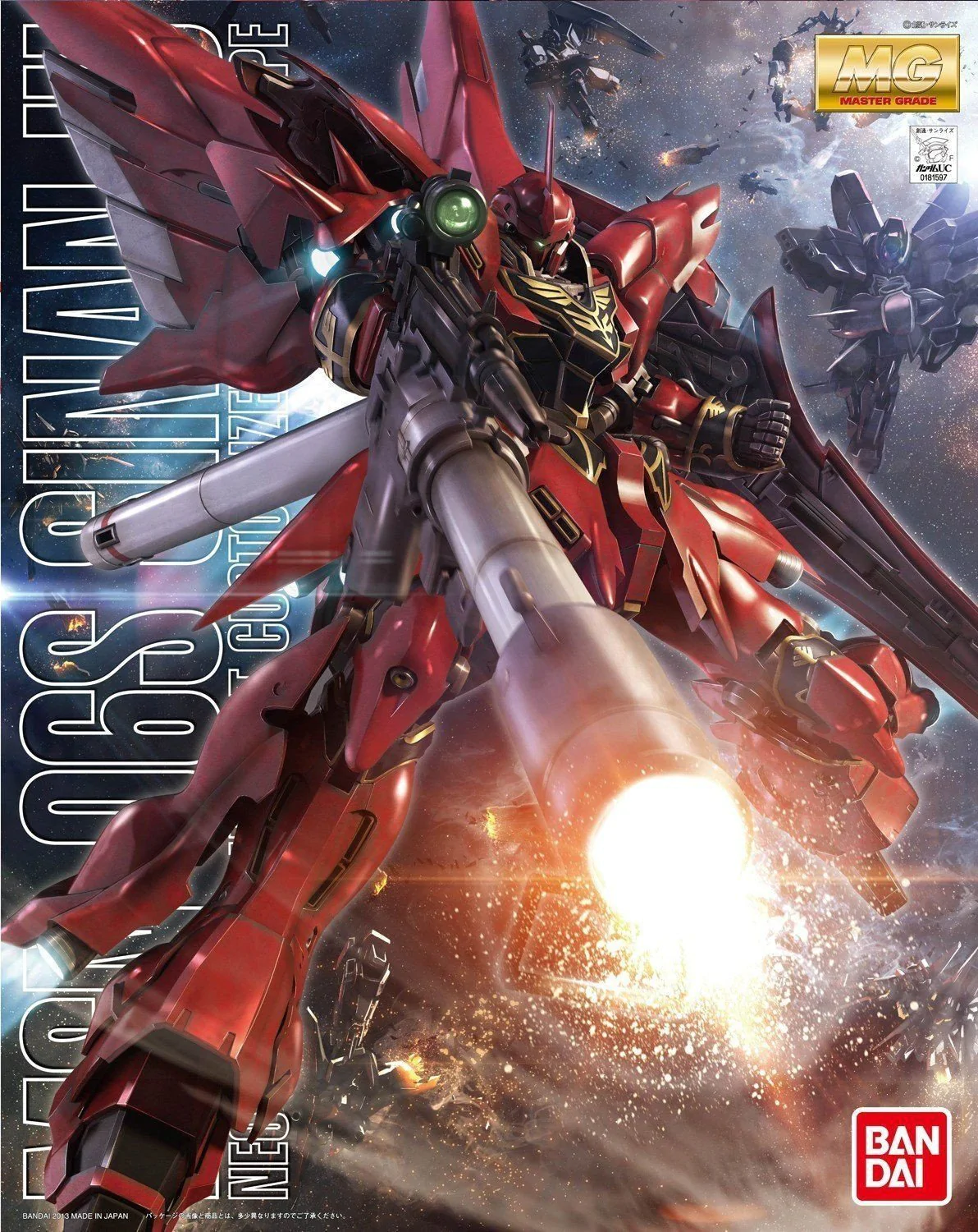 BANDAI 5061609 Sinanju (Animation Color) "Gundam UC", Bandai MG