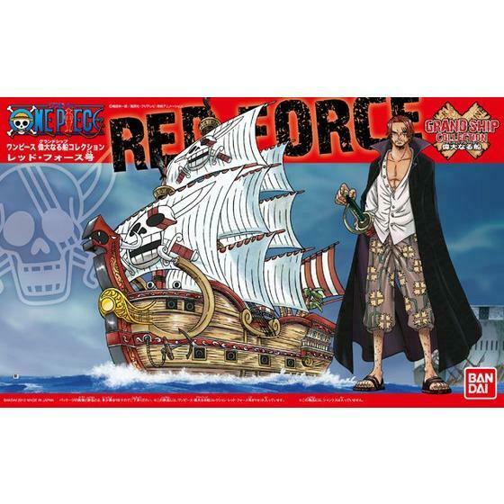 BANDAI 5057428 04 Red Force One Piece GSC Model Ship Kit