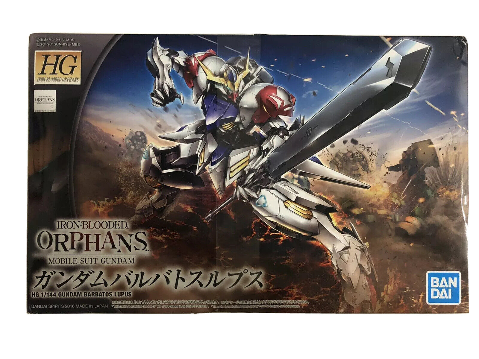 BANDAI 5055446 #21 Gundam Barbatos Lupus "Gundam IBO", Bandai HG IBO