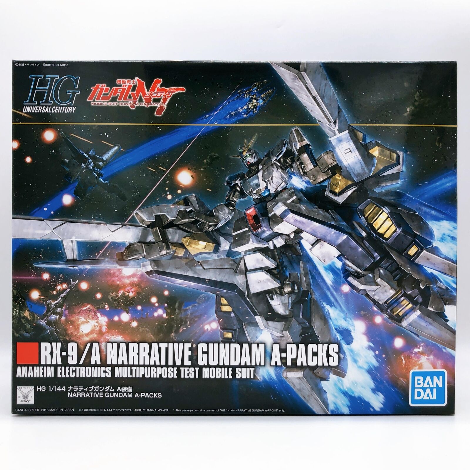 BANDAI 5055365 #218 Narrative Gundam A-Packs "Gundam NT", Bandai HGUC 1/144