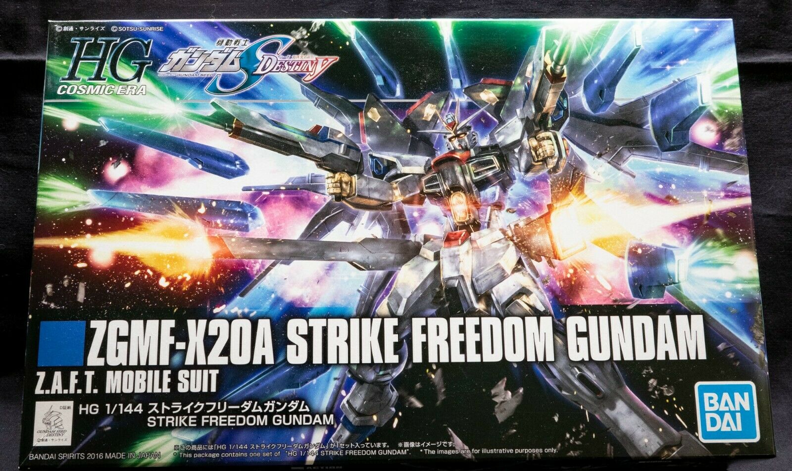 BANDAI 5055610 #201 ZGMF-X20A Strike Freedom Gundam "Gundam SEED Destiny", Bandai HGCE