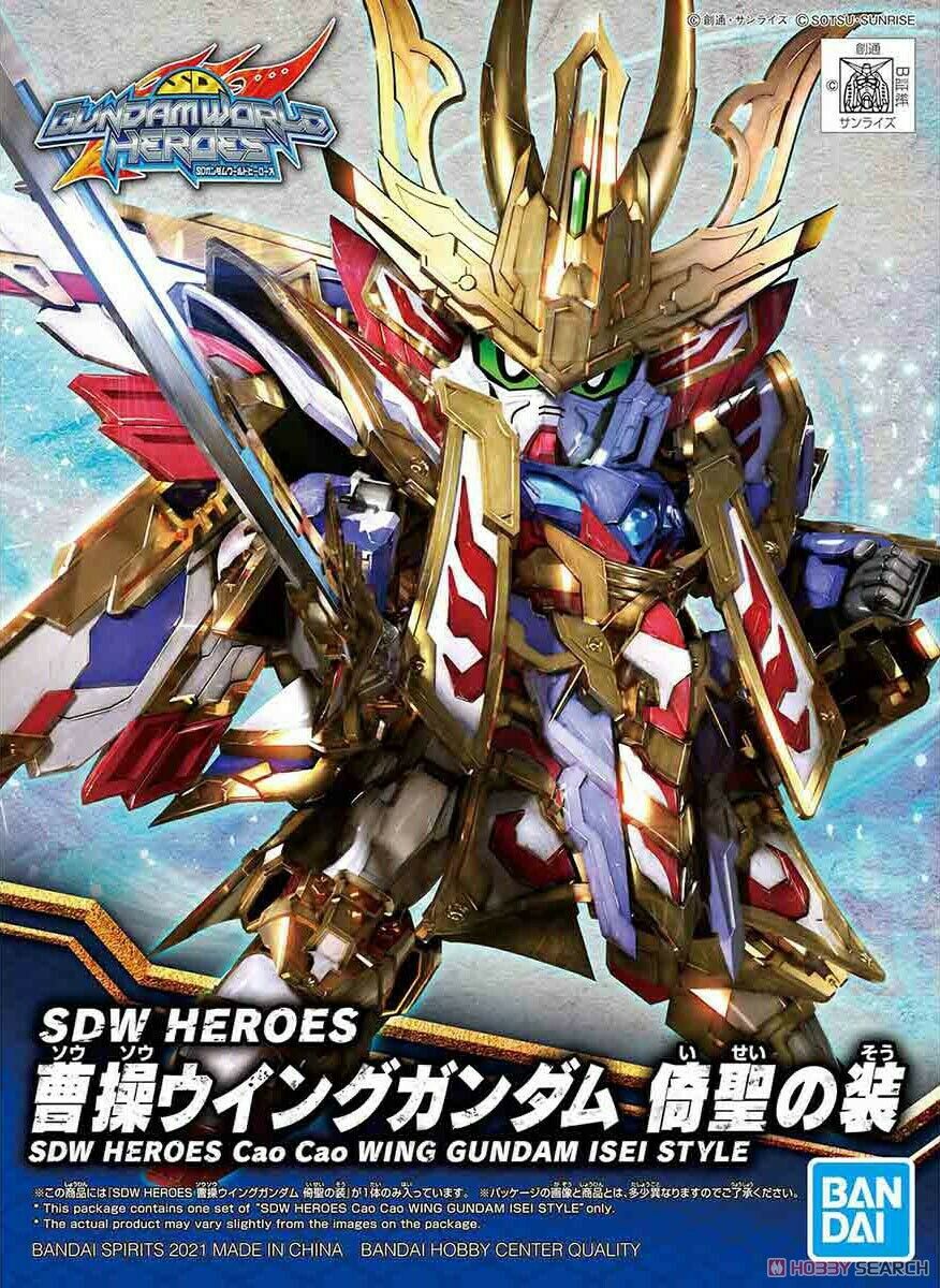 BANDAI 5061784 #09 Cao Cao Wing Gundam Isei Style "SD Gundam World Heroes" , Bandai Spirits Hobby SDW Heroes
