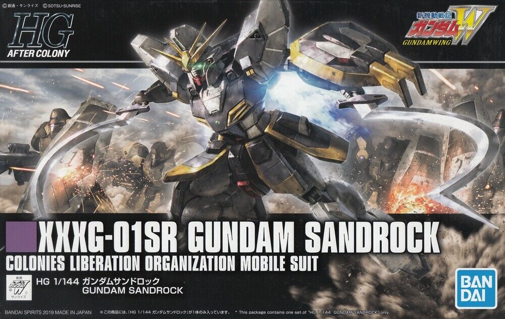 BANDAI 5057844 #228 Gundam Sandrock "Gundam Wing", Bandai HGAC 1/144