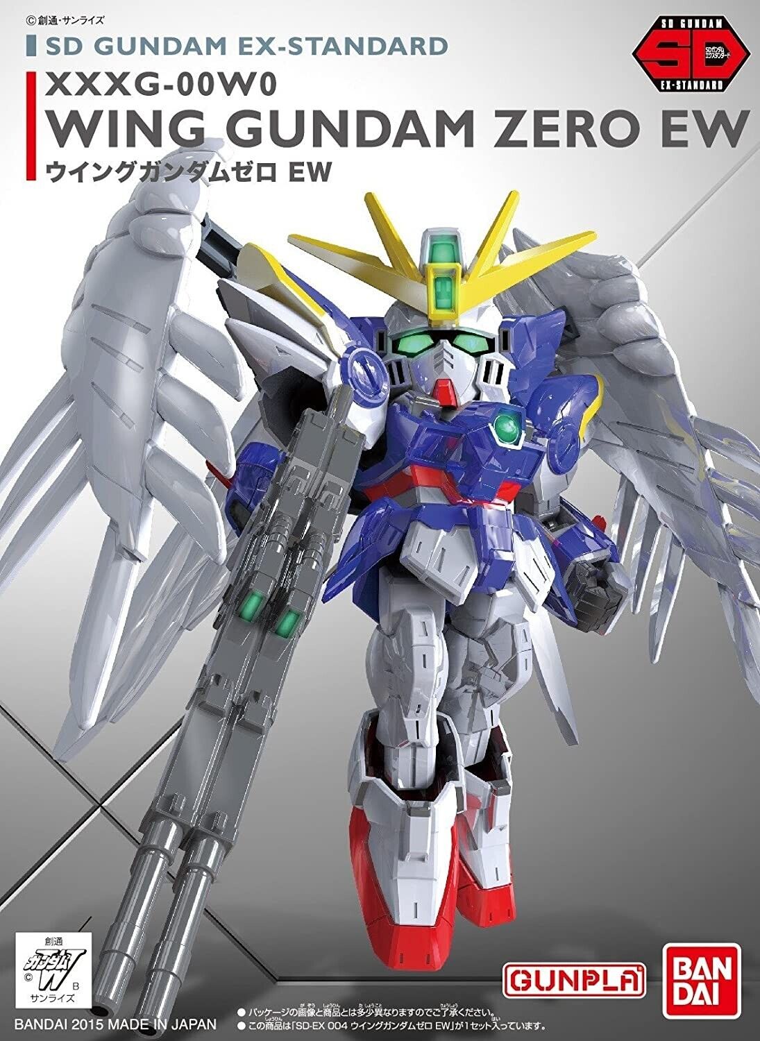 BANDAI 5057600 004 Wing Gundam Zero (EW), "Gundam Wing: Endless Waltz",