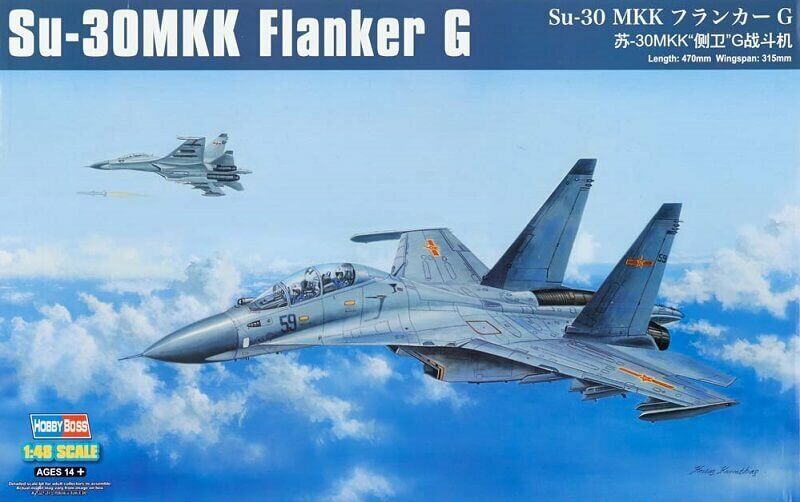HOBBY BOSS 81714 1/48 Russian Su-30mkk Flanker G