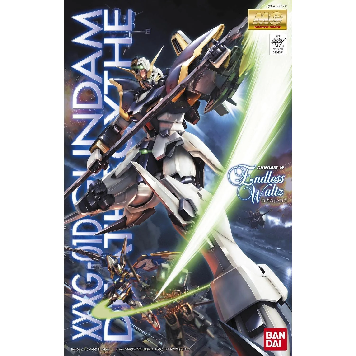 BANDAI 5062841 Gundam Deathscythe (EW), "Gundam Wing: Endless Waltz",