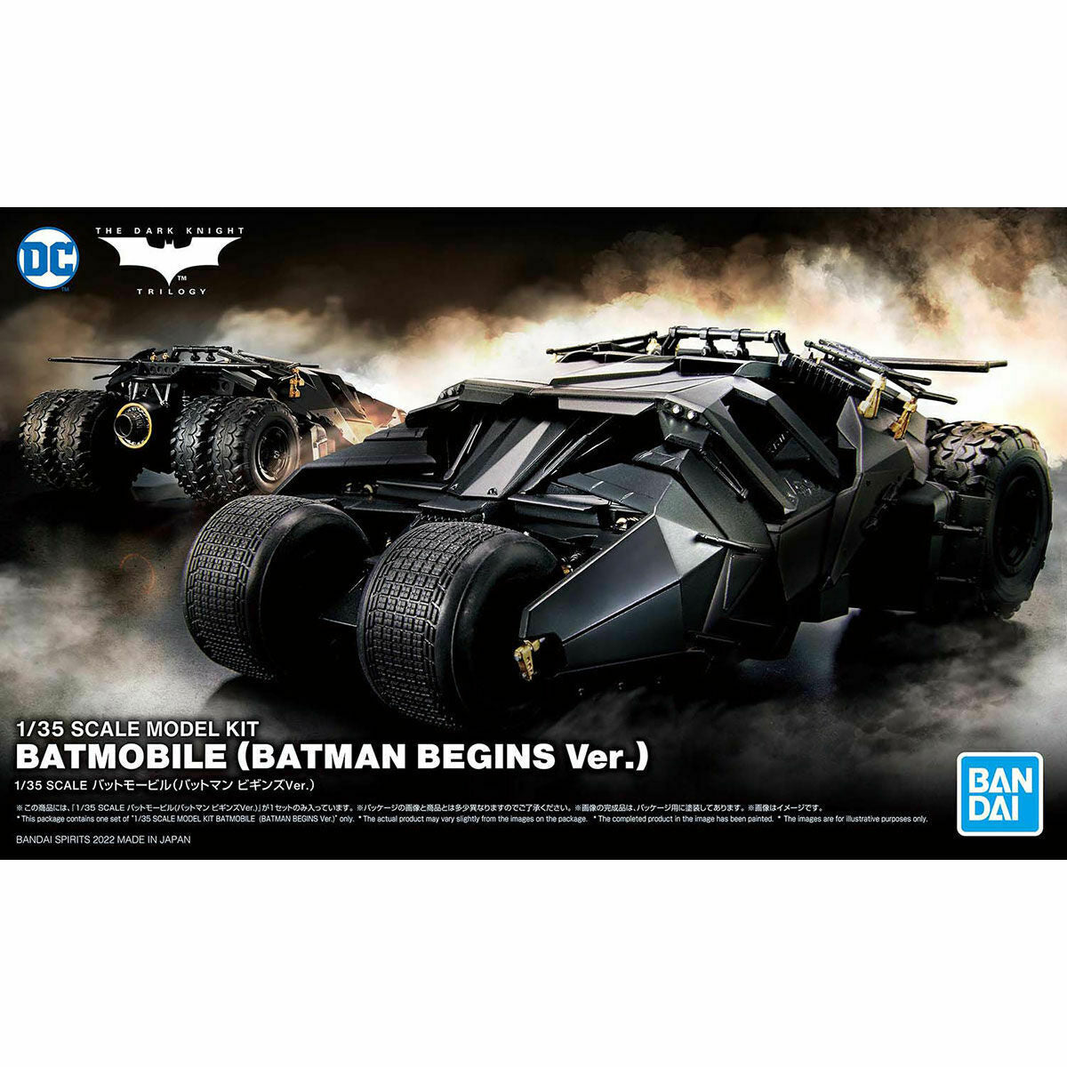 BANDAI 5062184 Batmobile (Batman Begins Ver.) "BATMAN", Bandai Spirits 1/35 Scale Model Kit