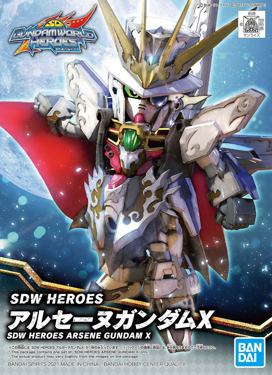 BANDAI 5061917 #11 Arsene Gundam X "SD Gundam World Heroes" , Bandai Spirits Hobby SDW Heroes