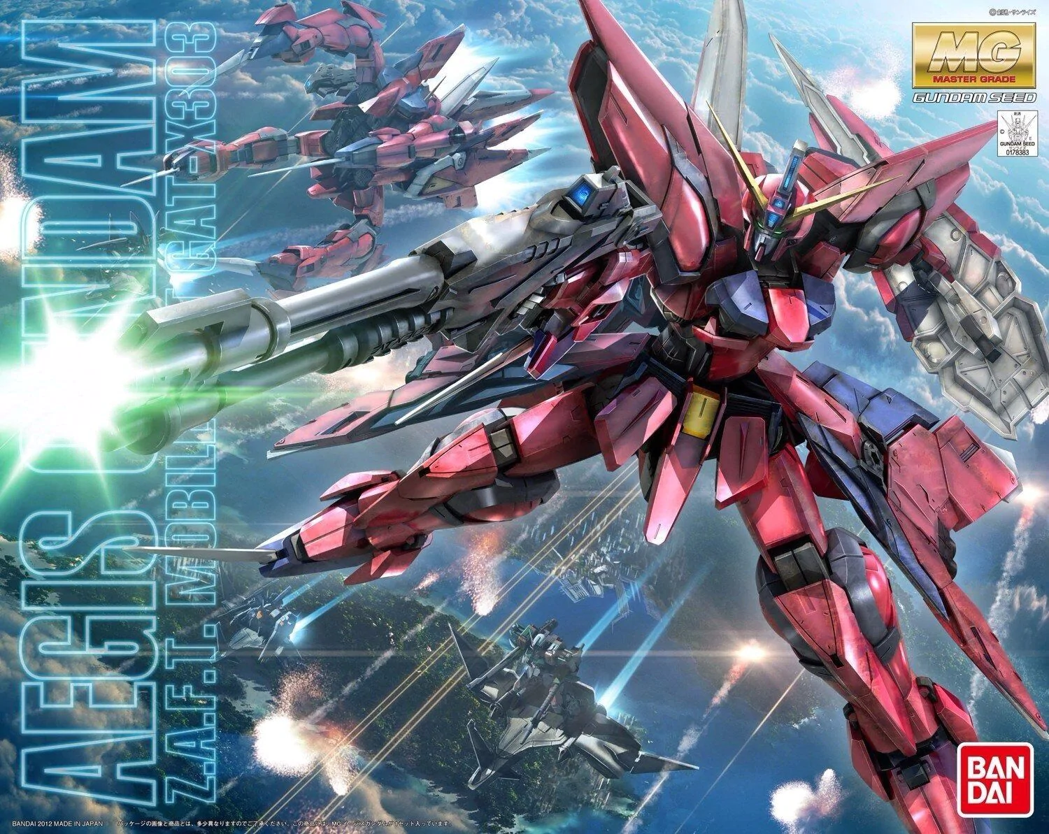 BANDAI 5062907 Aegis Gundam "Gundam SEED", Bandai MG